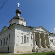 Миссия Церкви в мире